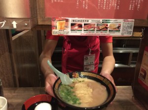 Laurie's ramen delivered by a mysterious food server!