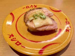 Salmon with cheese and basil sauce!